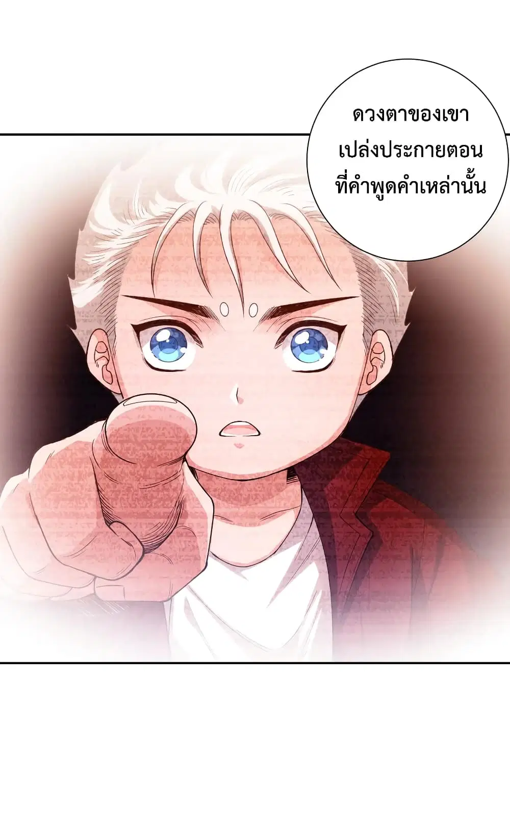 หน้า 44 จาก 71
