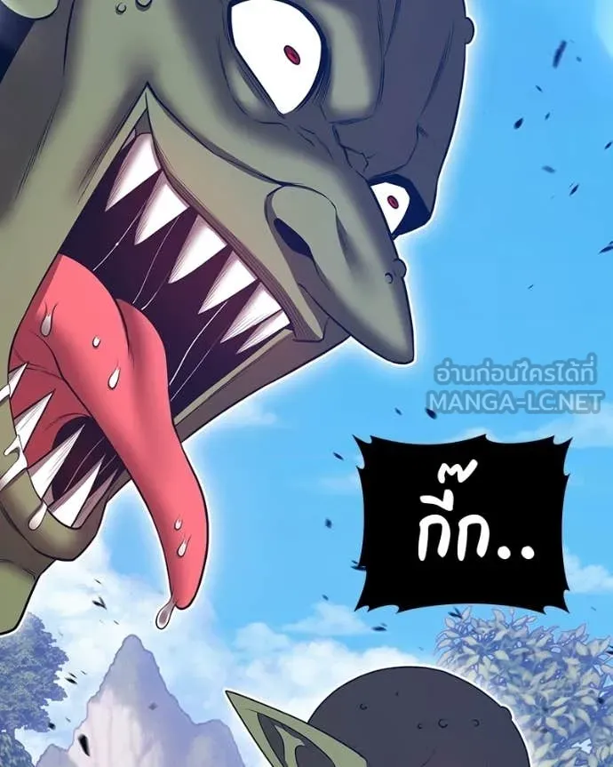 หน้า 231 จาก 505