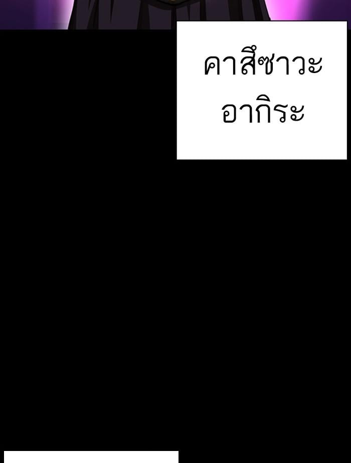 หน้า 6 จาก 162