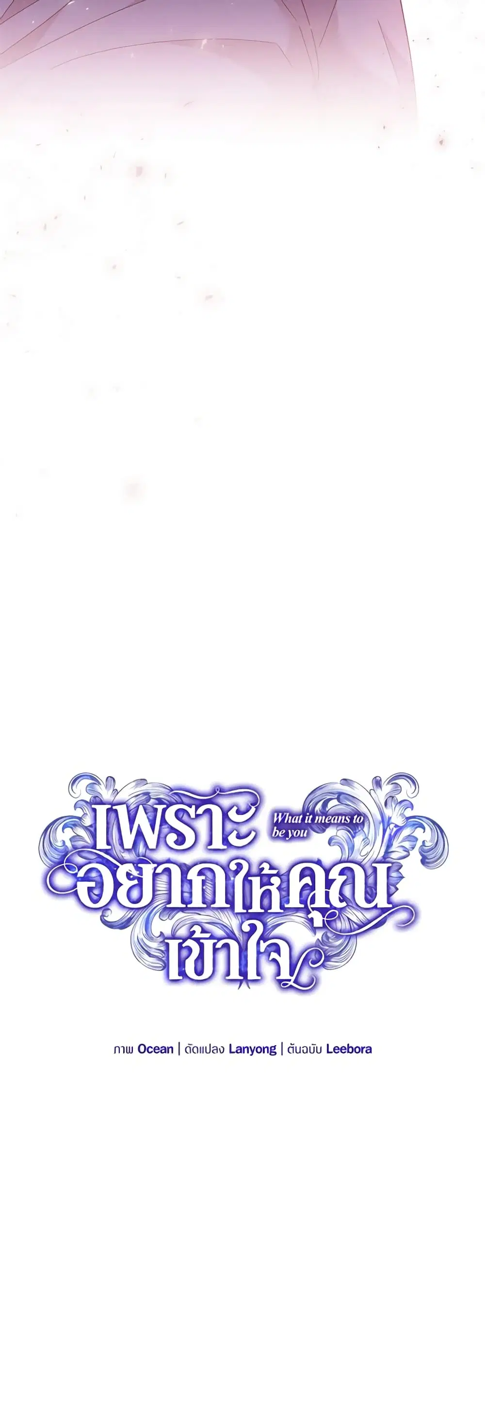 หน้า 18 จาก 46