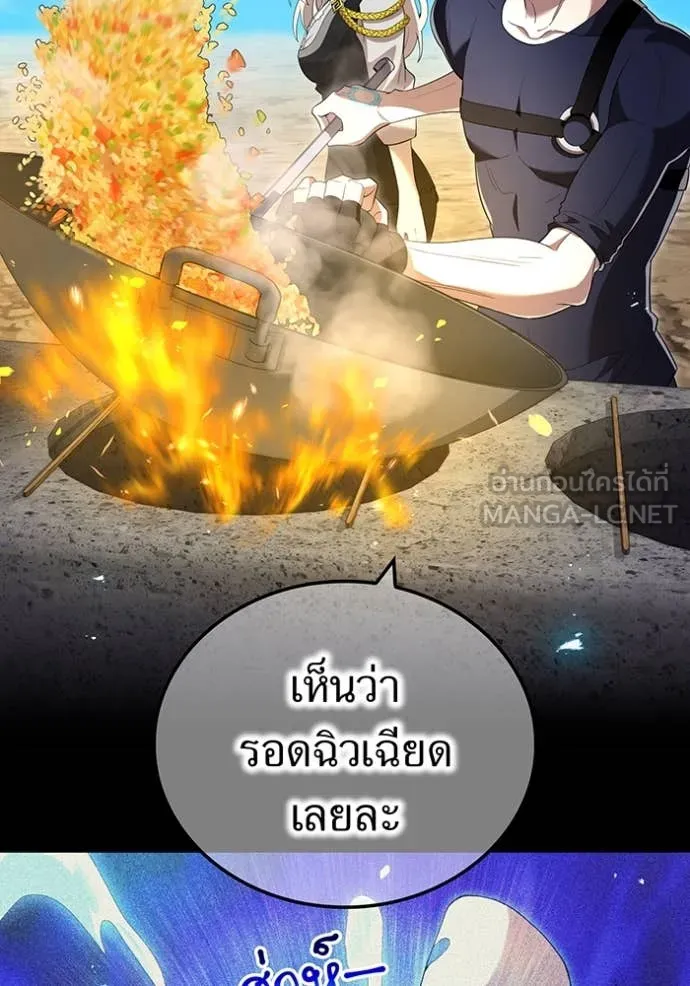 หน้า 107 จาก 176