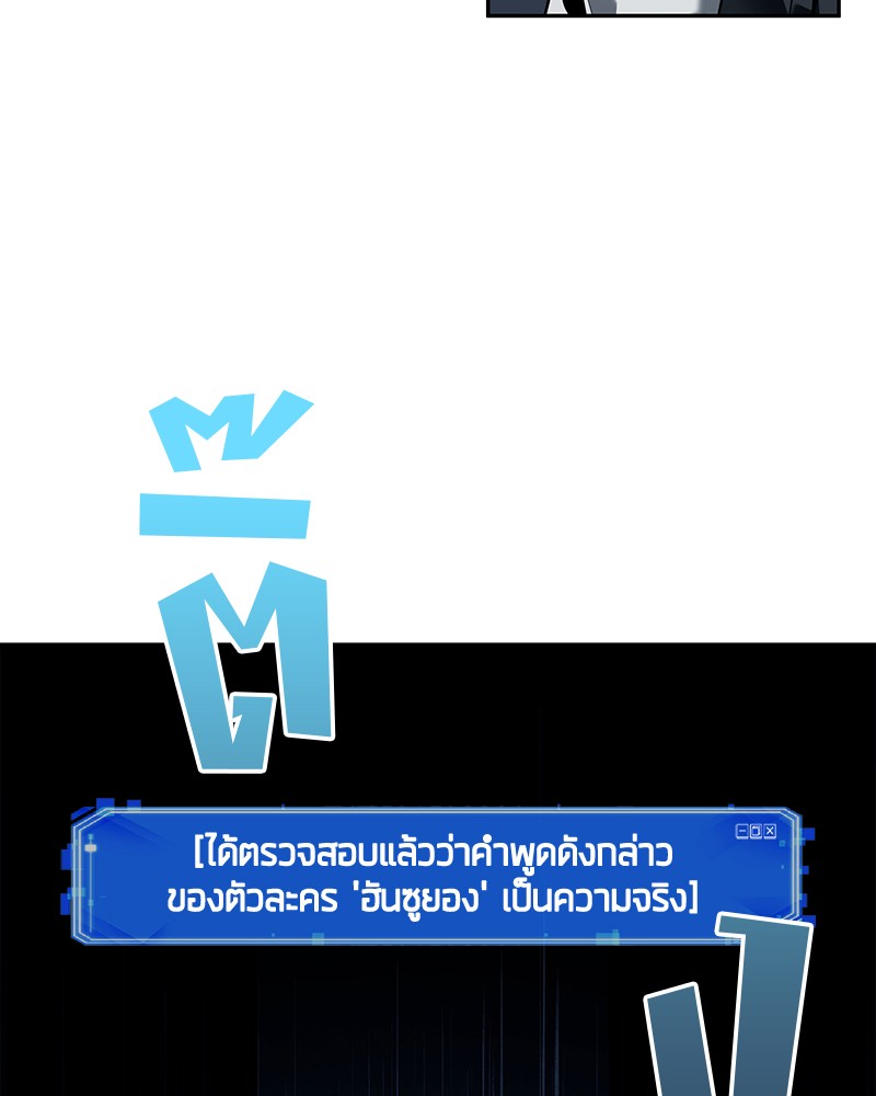 หน้า 128 จาก 168