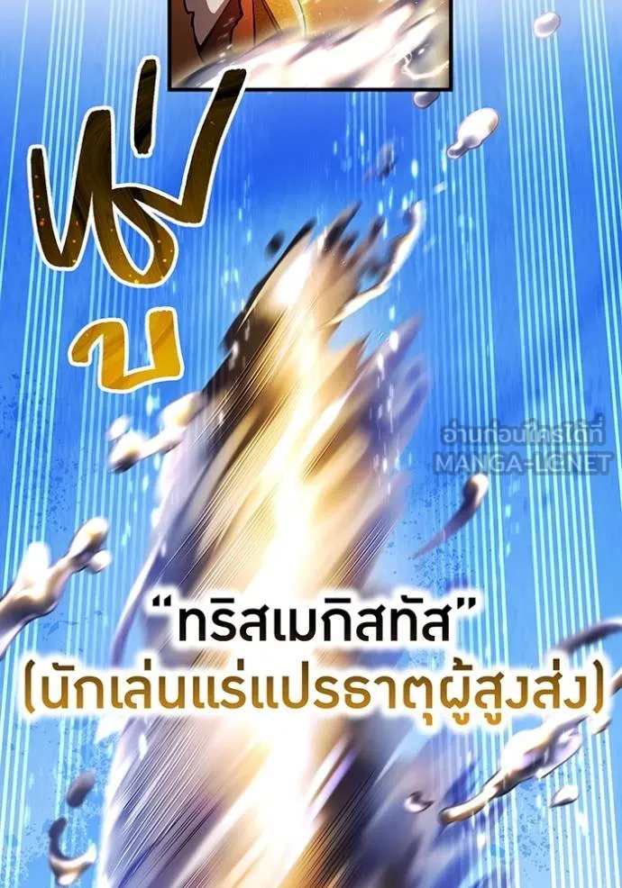 หน้า 28 จาก 172