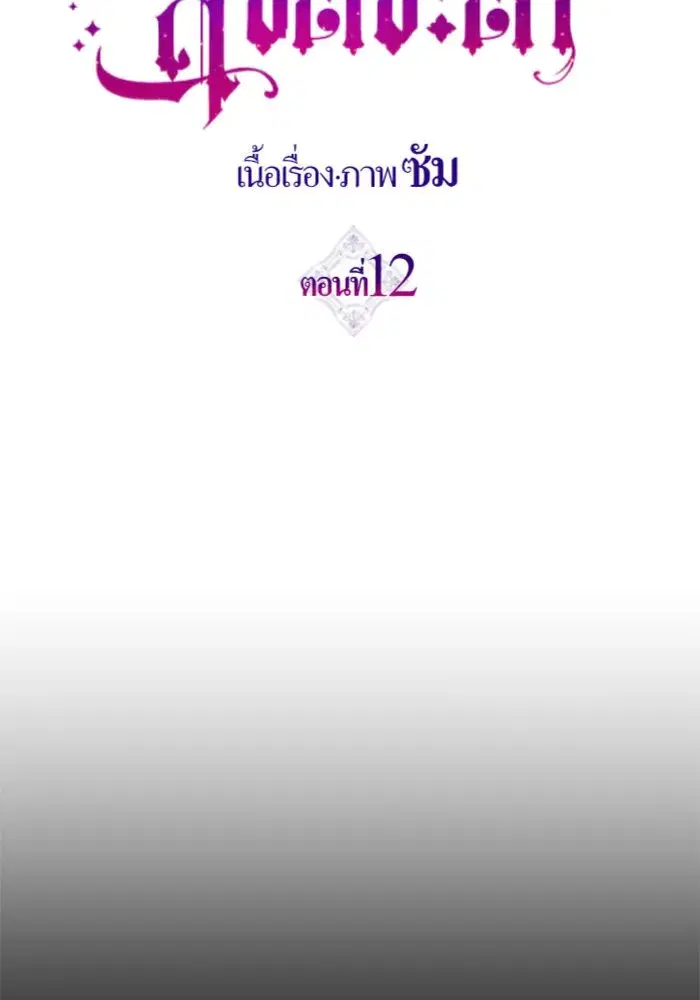 หน้า 13 จาก 127