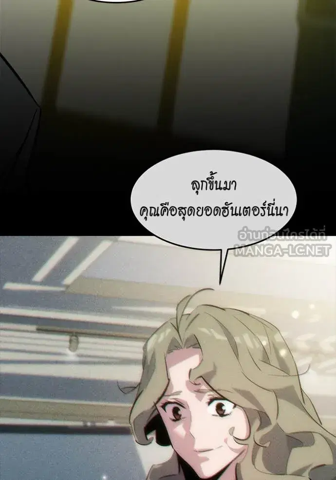 หน้า 125 จาก 173
