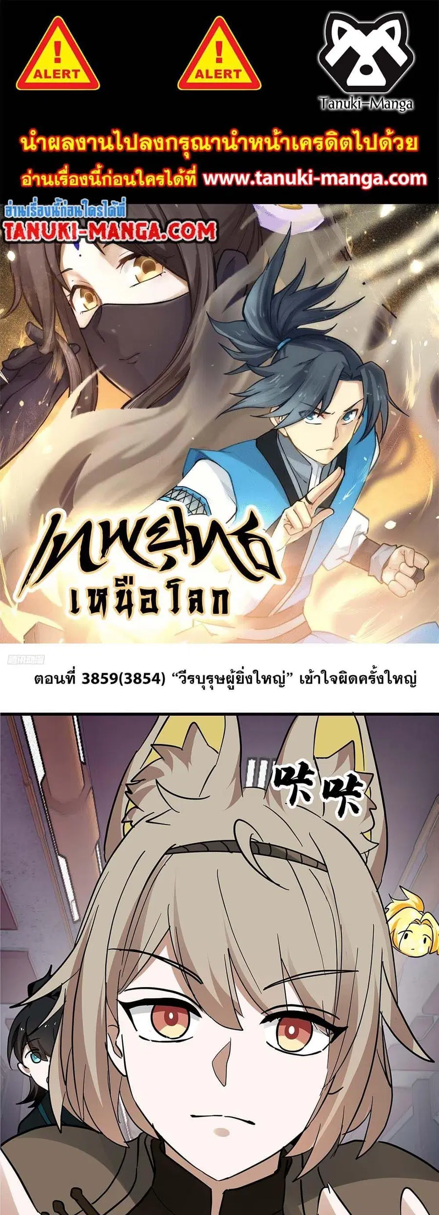 หน้า 1 จาก 30