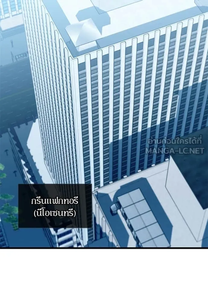 หน้า 23 จาก 151
