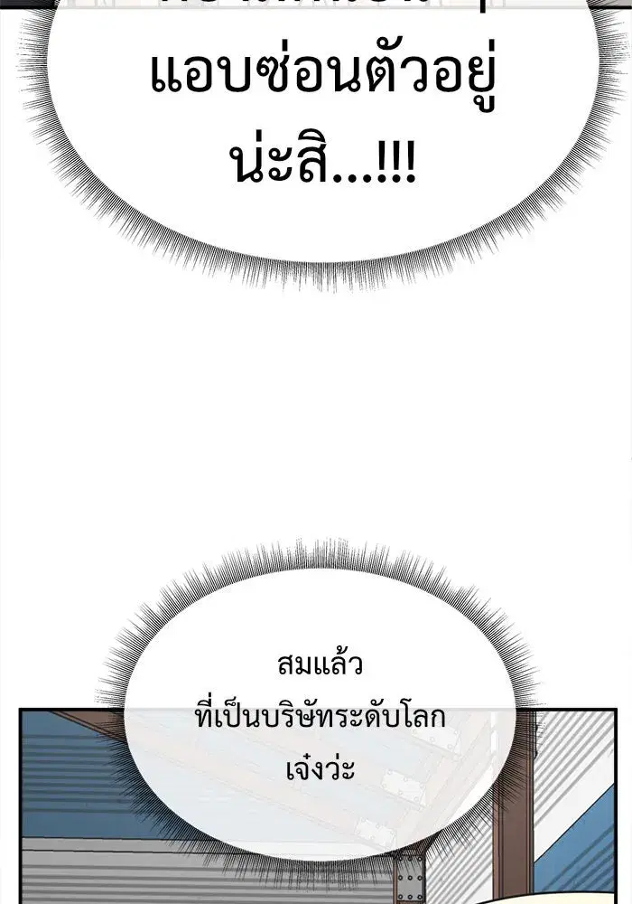 หน้า 59 จาก 161