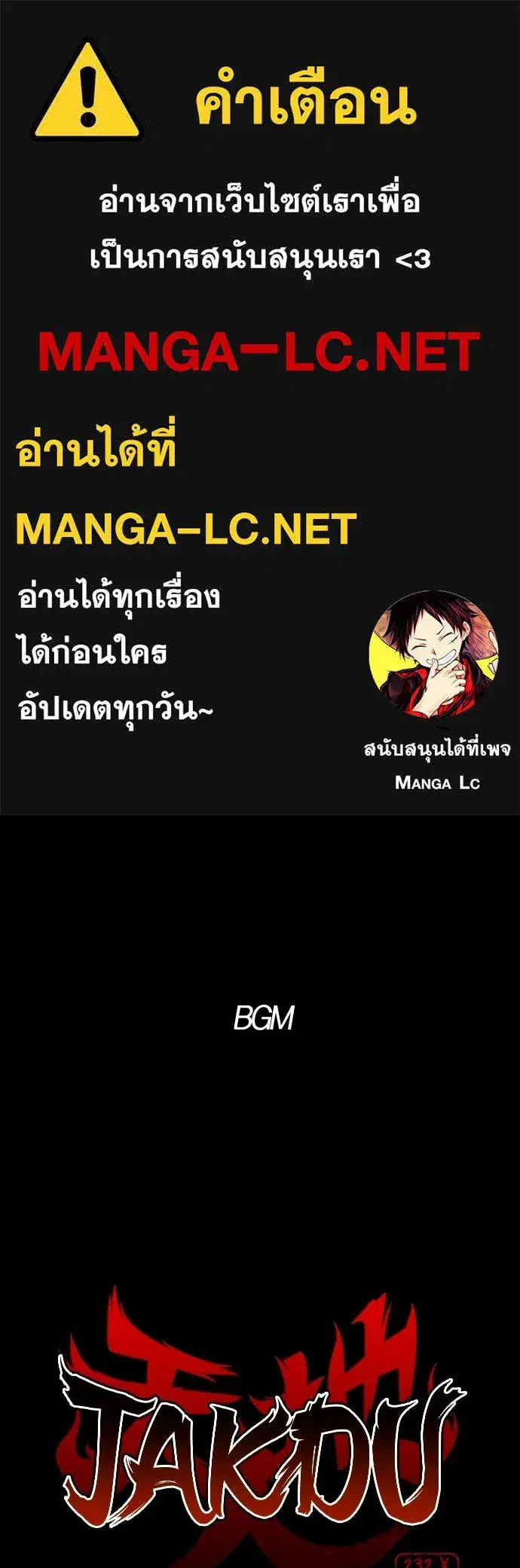 หน้า 1 จาก 141