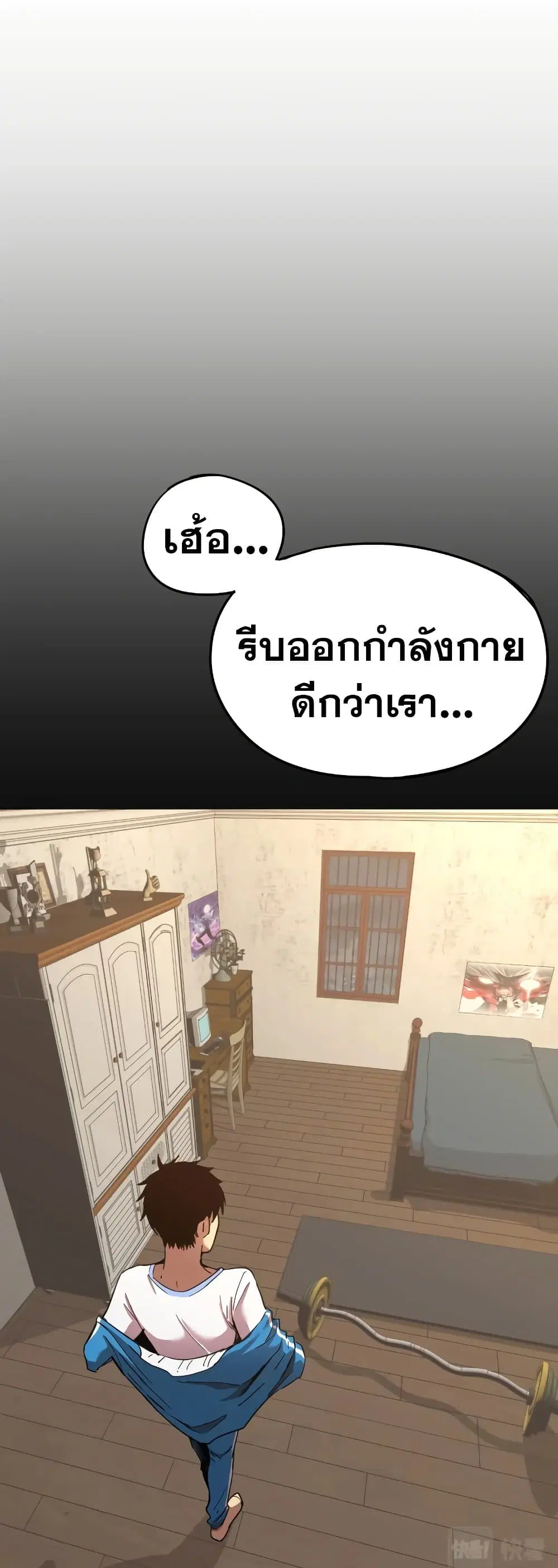 หน้า 29 จาก 60