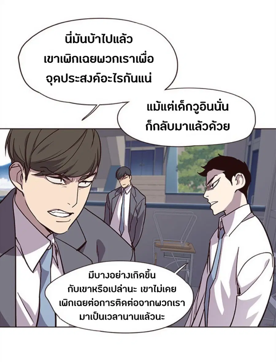 หน้า 75 จาก 94