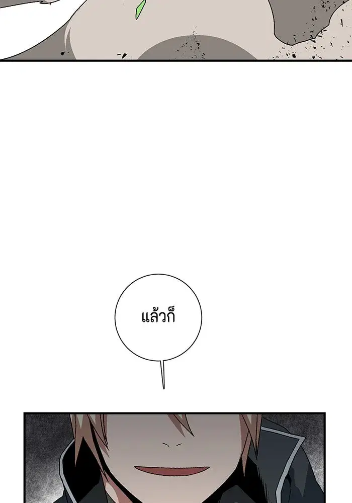 หน้า 104 จาก 121