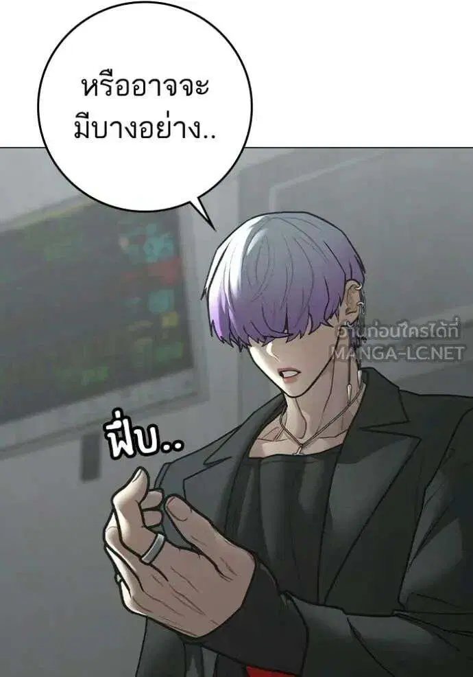 หน้า 76 จาก 218