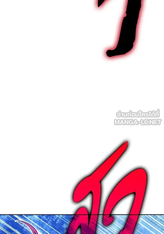 หน้า 120 จาก 401
