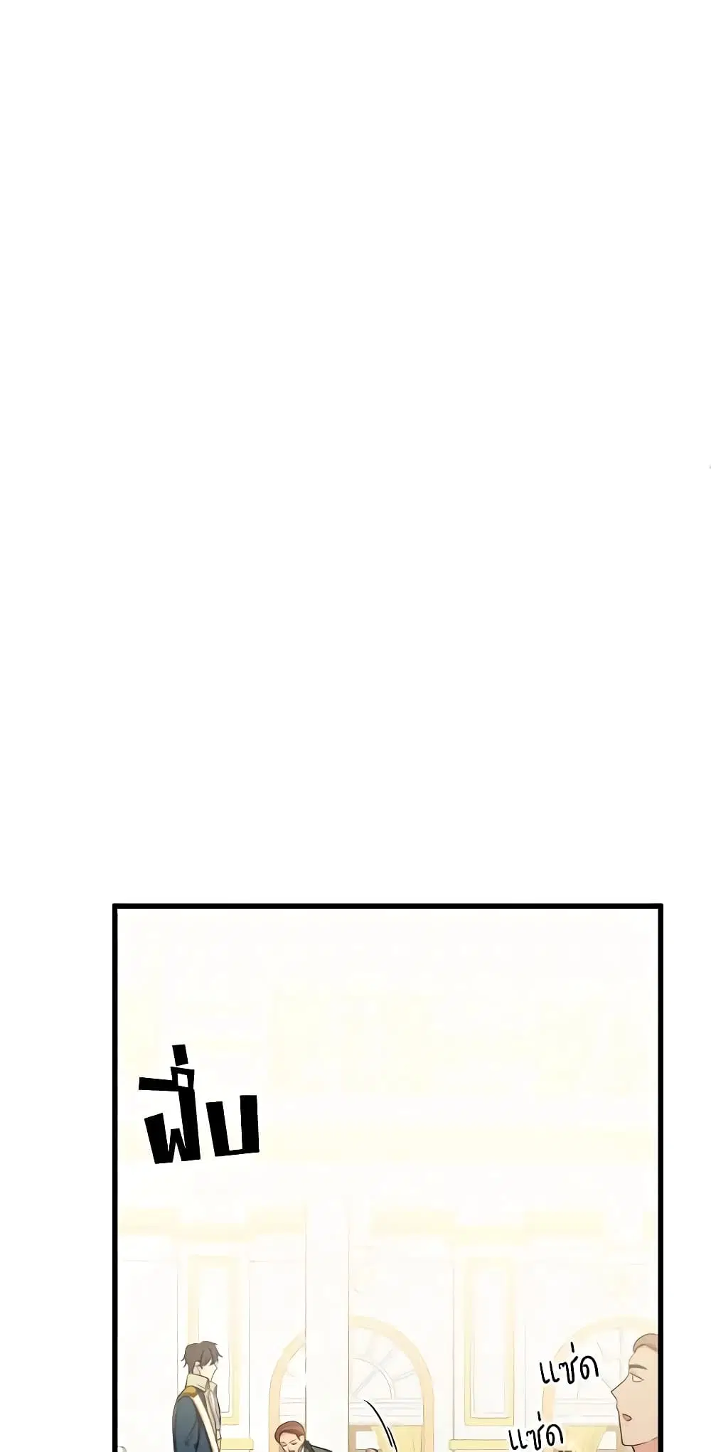 หน้า 16 จาก 45