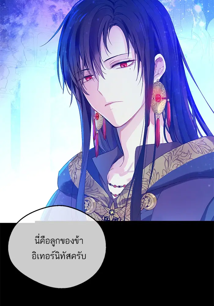 หน้า 4 จาก 77