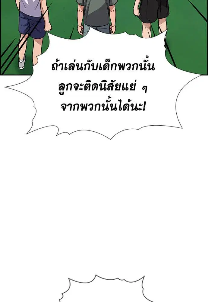 หน้า 36 จาก 123