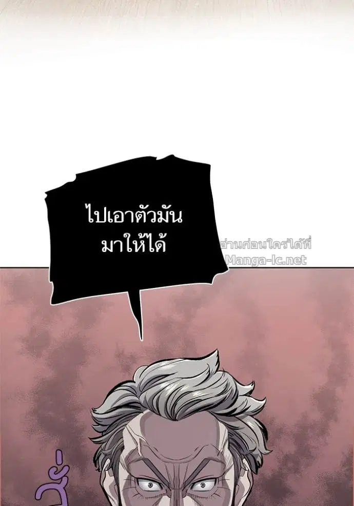 หน้า 40 จาก 141