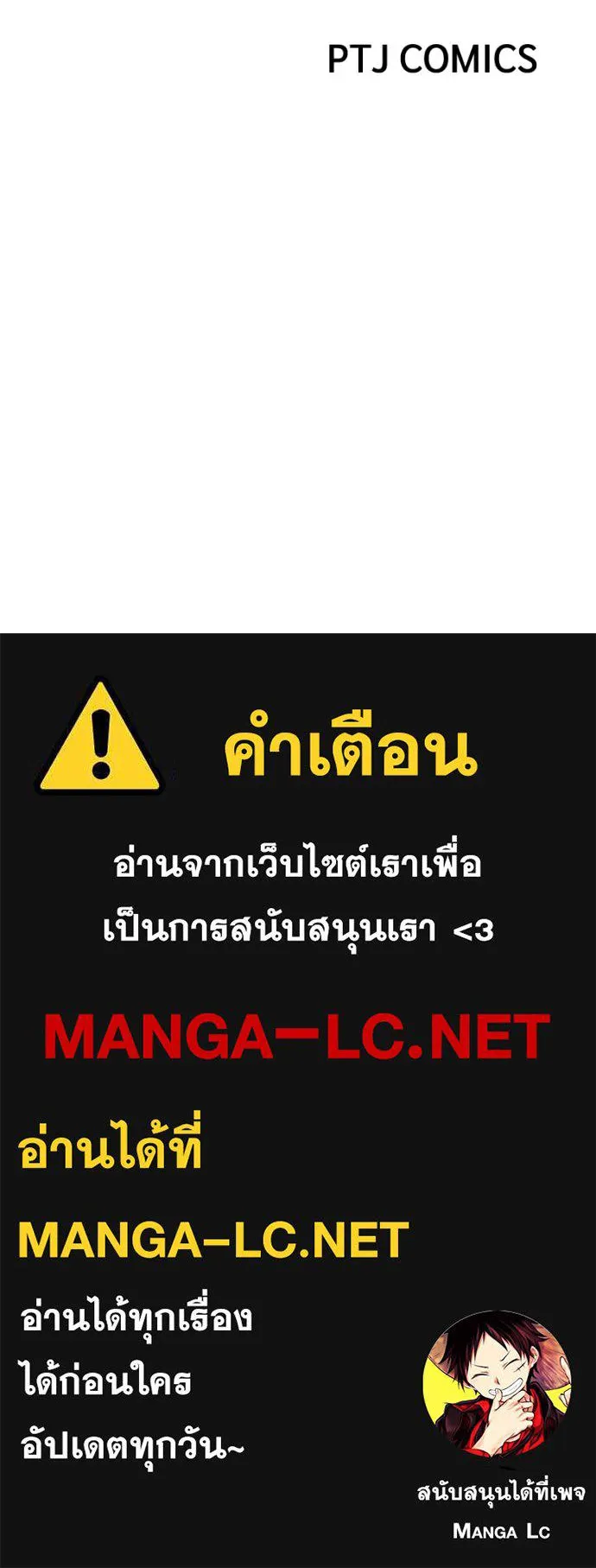 หน้า 200 จาก 200