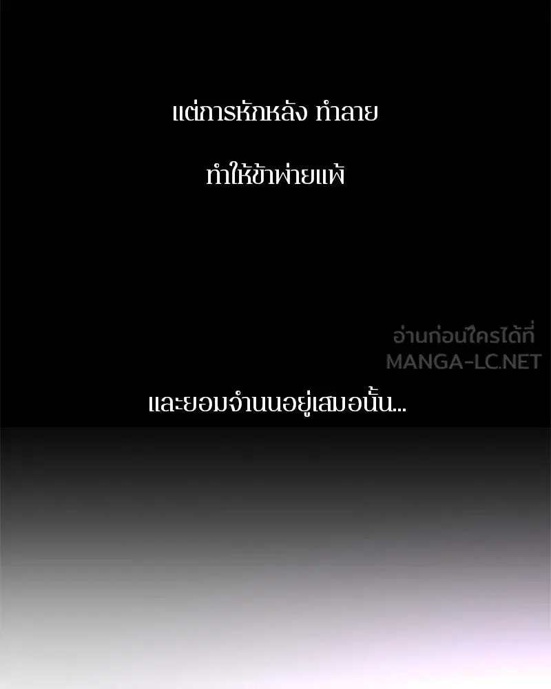 หน้า 12 จาก 131