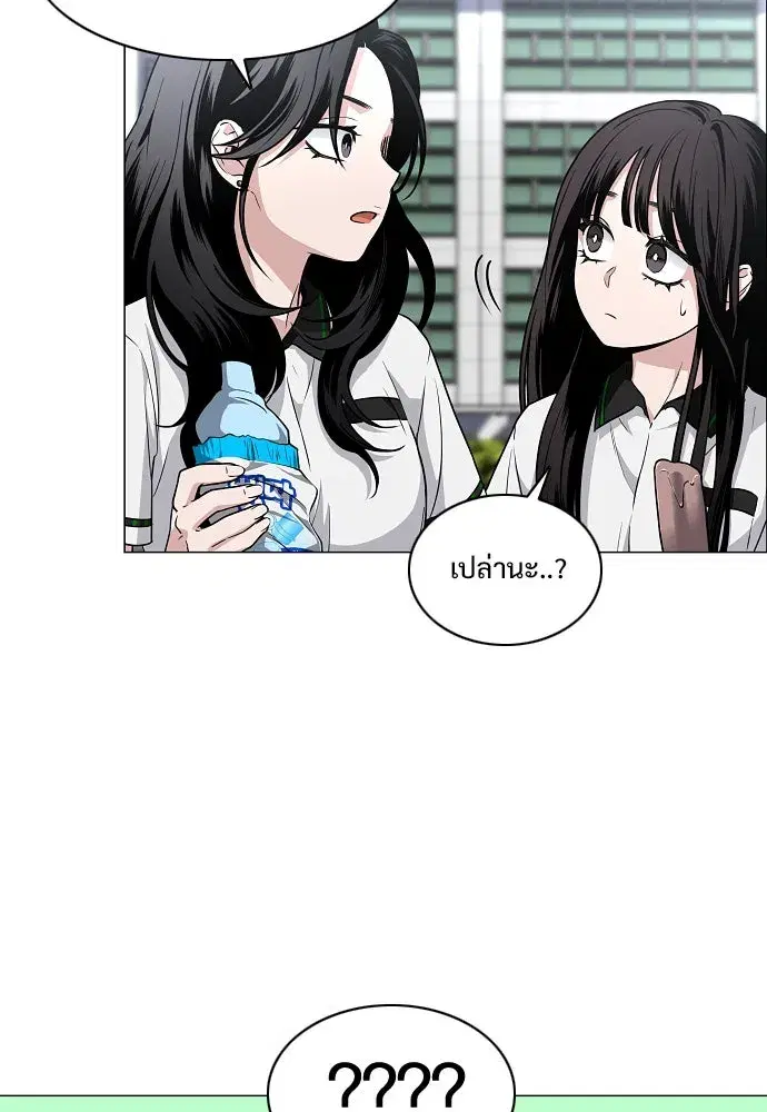 หน้า 107 จาก 153