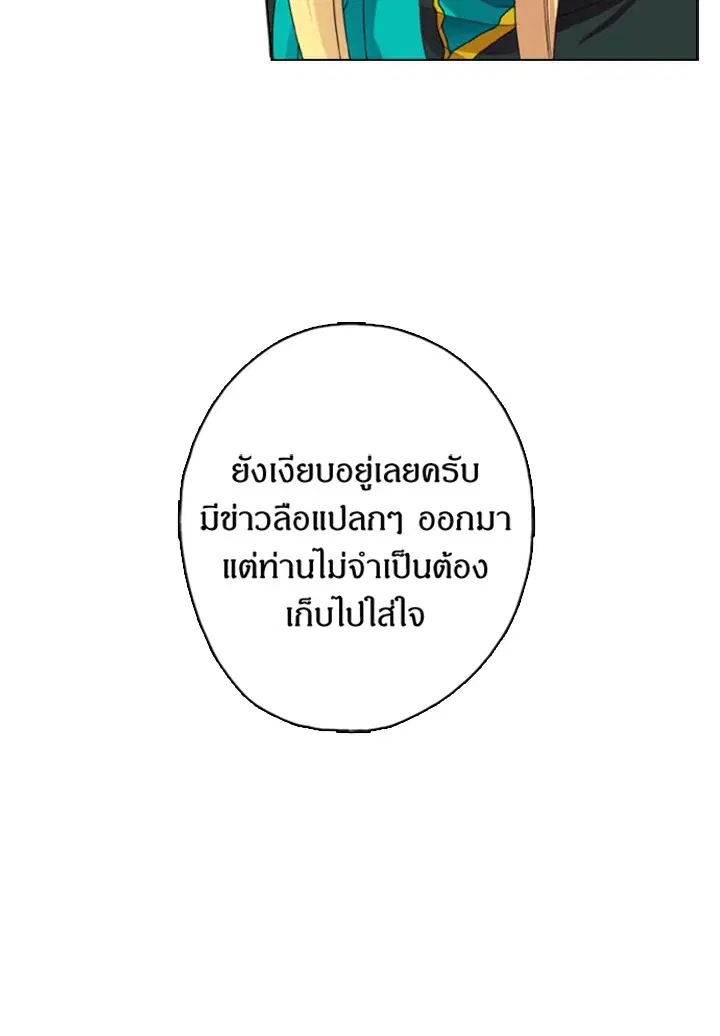 หน้า 17 จาก 64