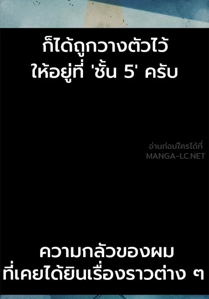 หน้า 24 จาก 251