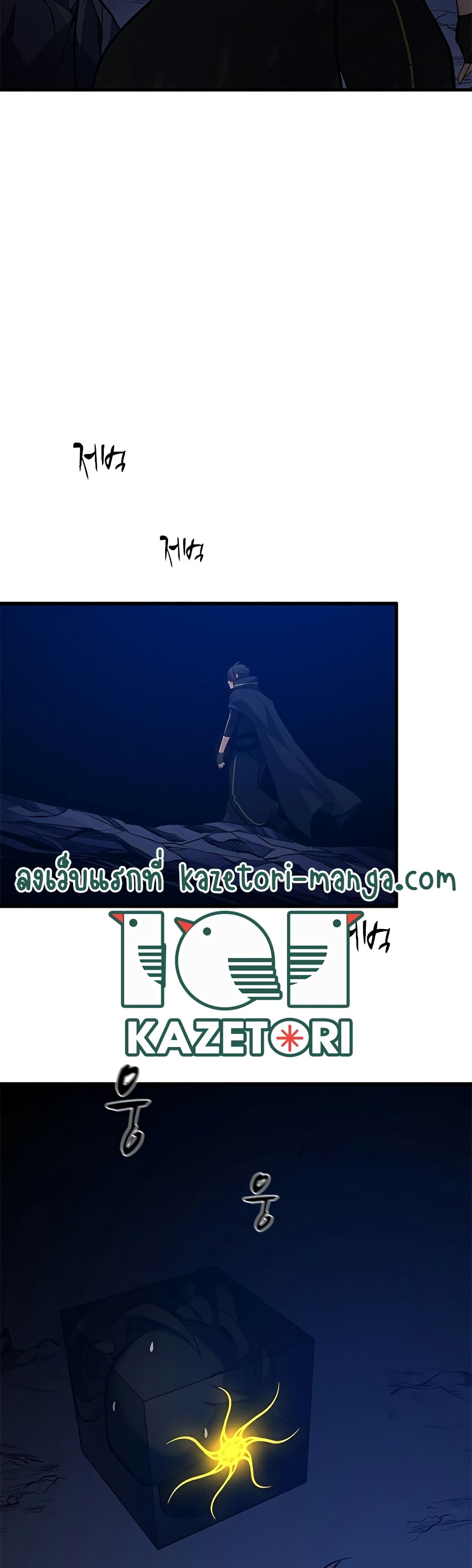 หน้า 32 จาก 50