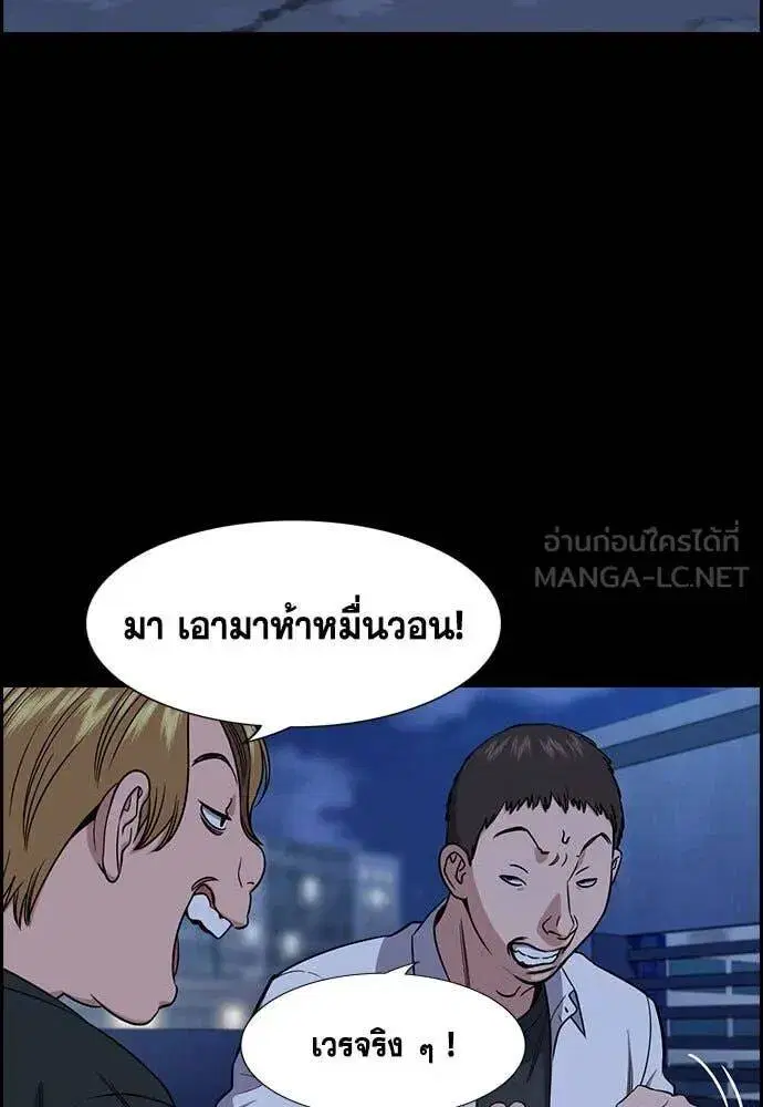 หน้า 22 จาก 134