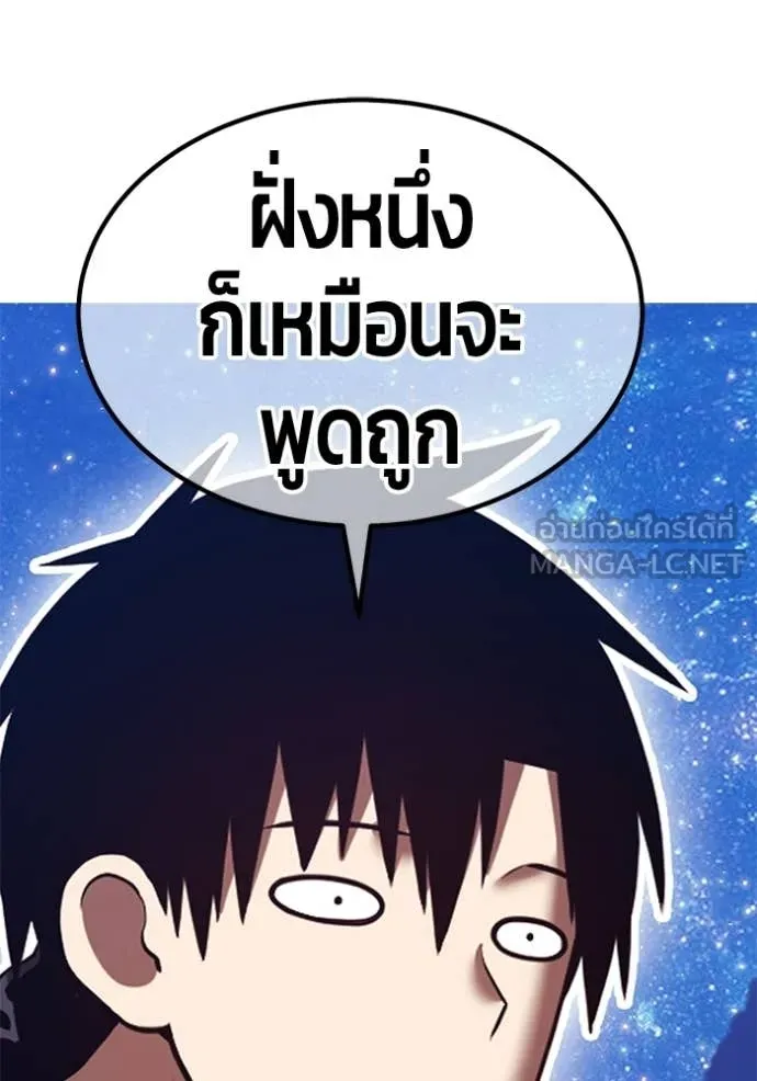 หน้า 28 จาก 428