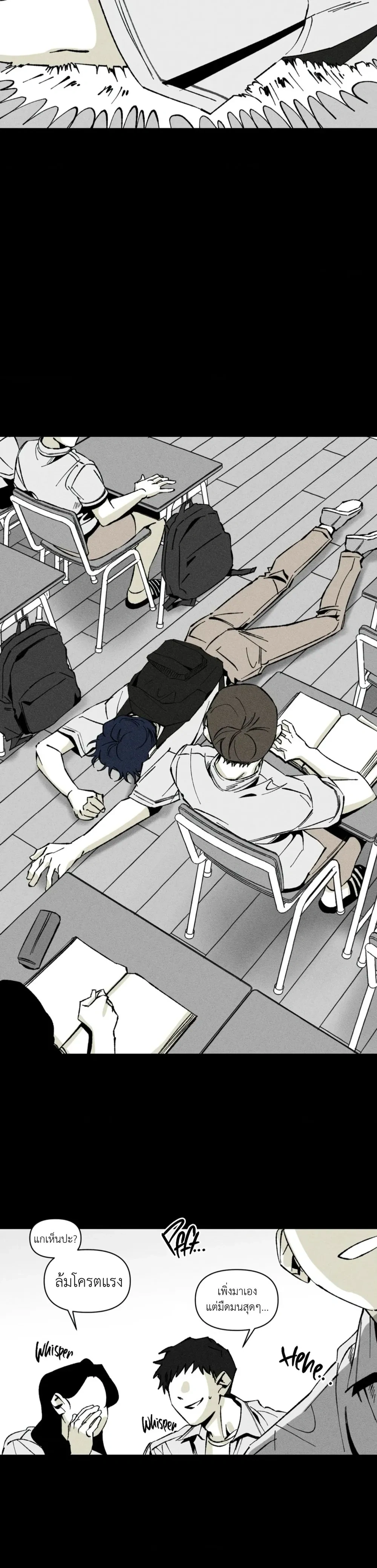 หน้า 9 จาก 26