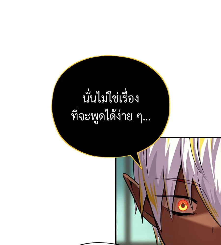 หน้า 19 จาก 231
