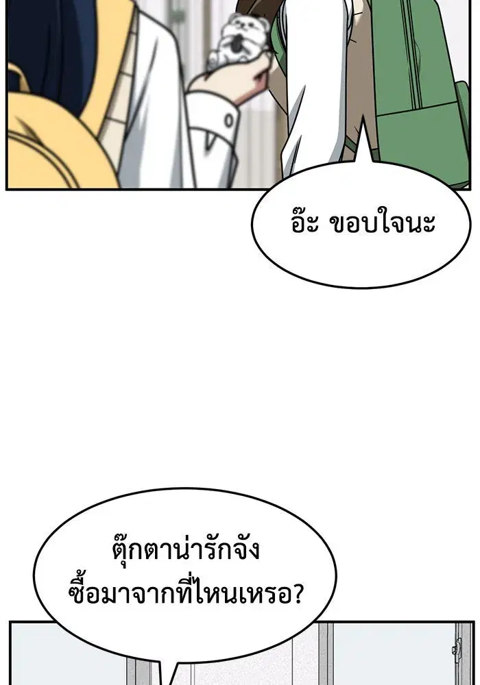 หน้า 41 จาก 147