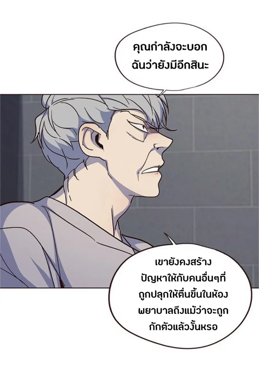 หน้า 6 จาก 94