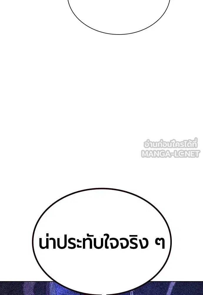 หน้า 33 จาก 179