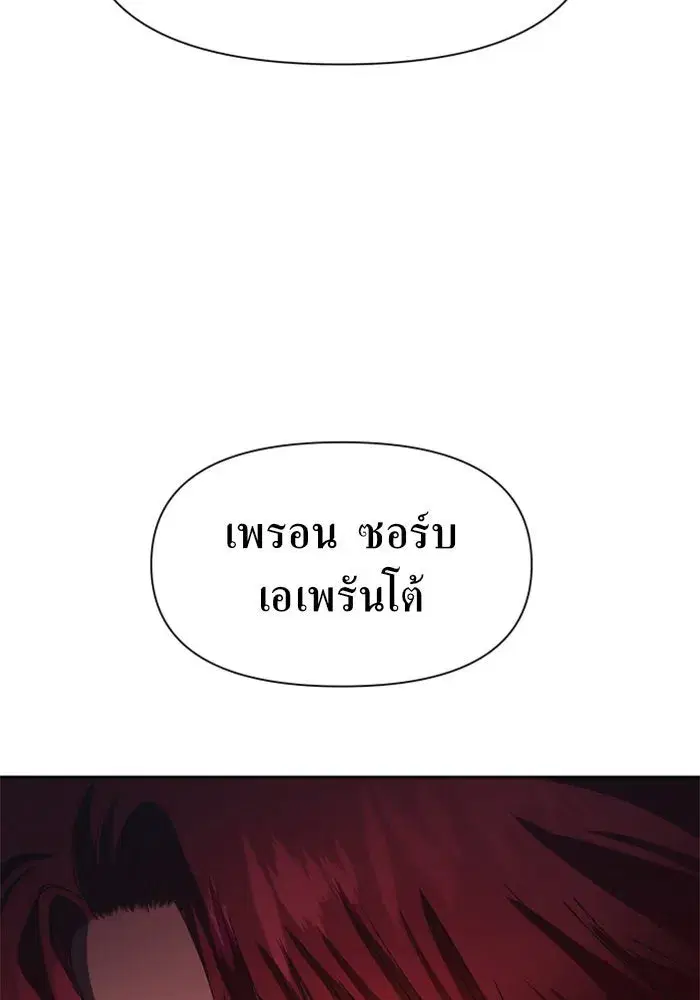 หน้า 47 จาก 143