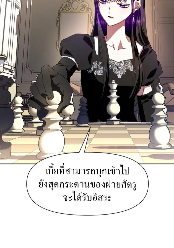 หน้า 83 จาก 127
