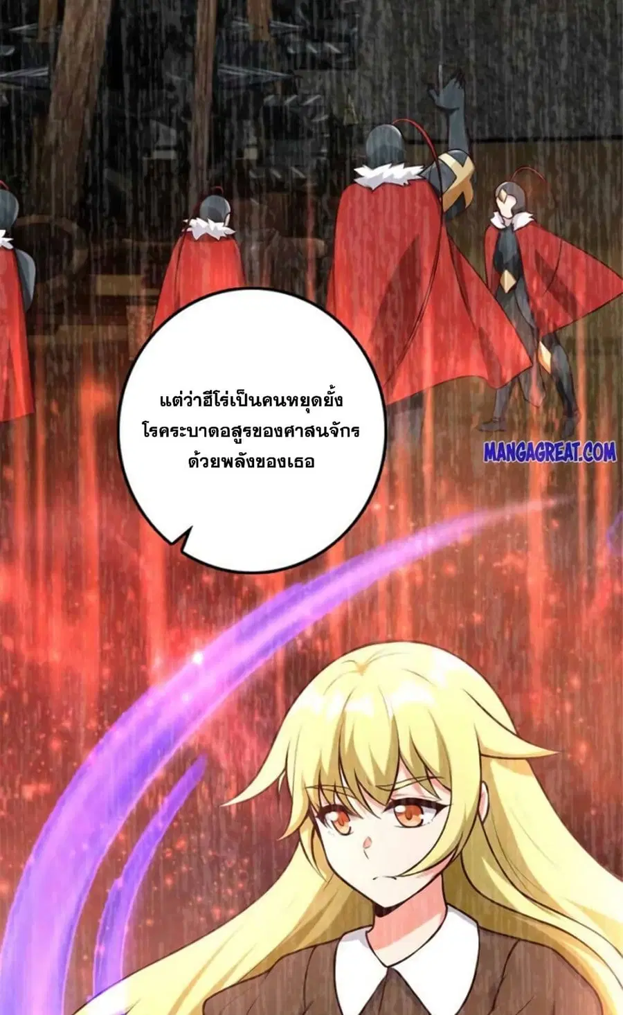 หน้า 21 จาก 36