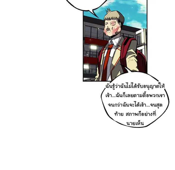 หน้า 61 จาก 126