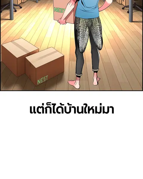 หน้า 123 จาก 178