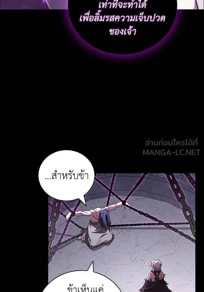 หน้า 106 จาก 122