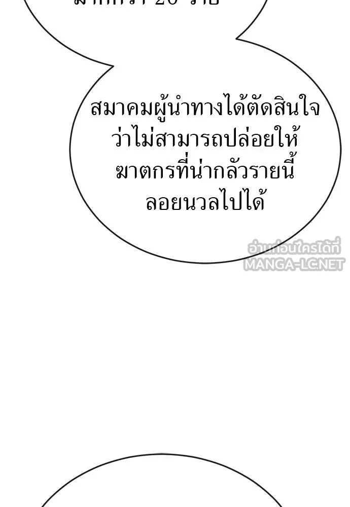 หน้า 107 จาก 167