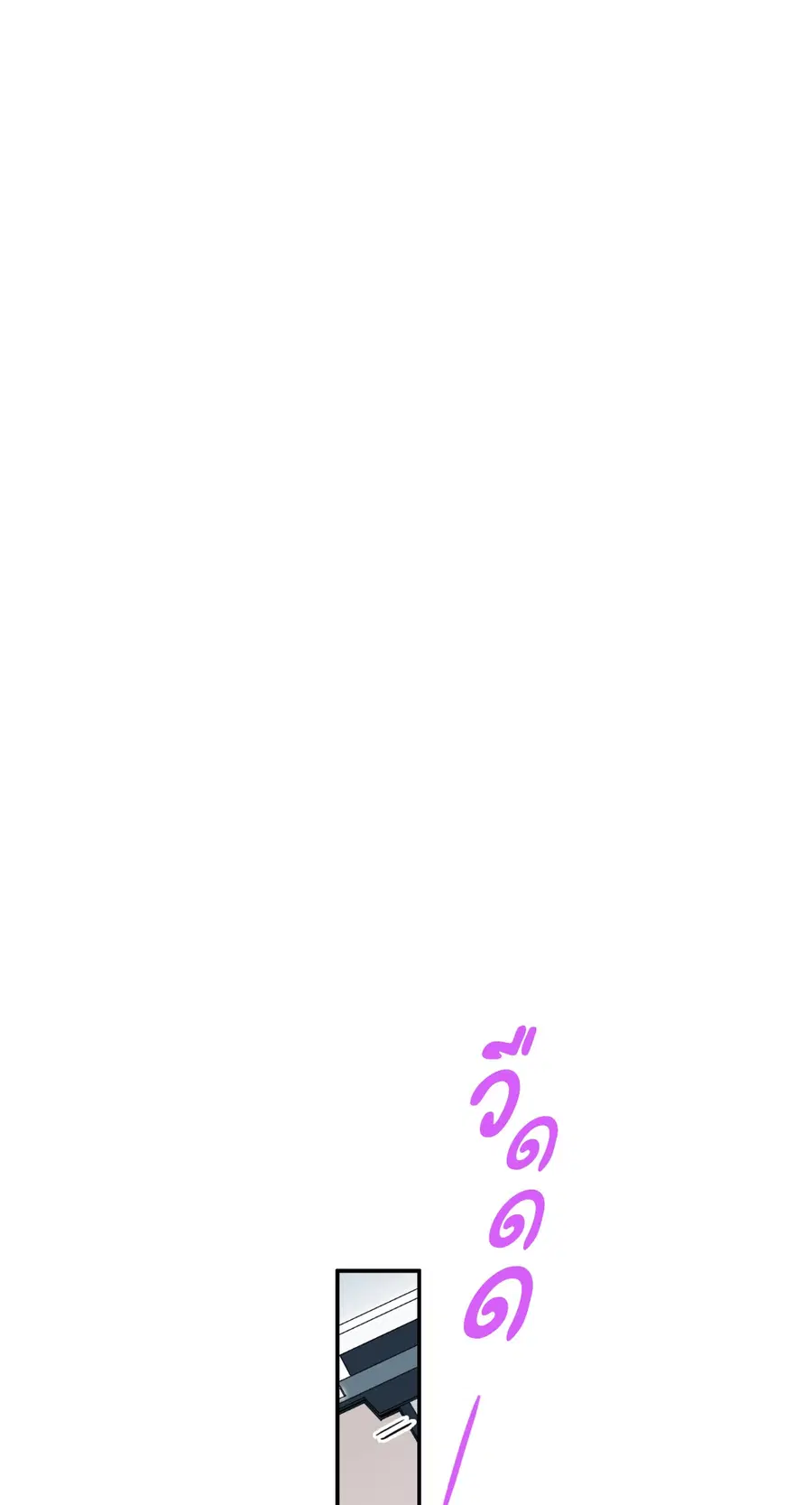 หน้า 40 จาก 66