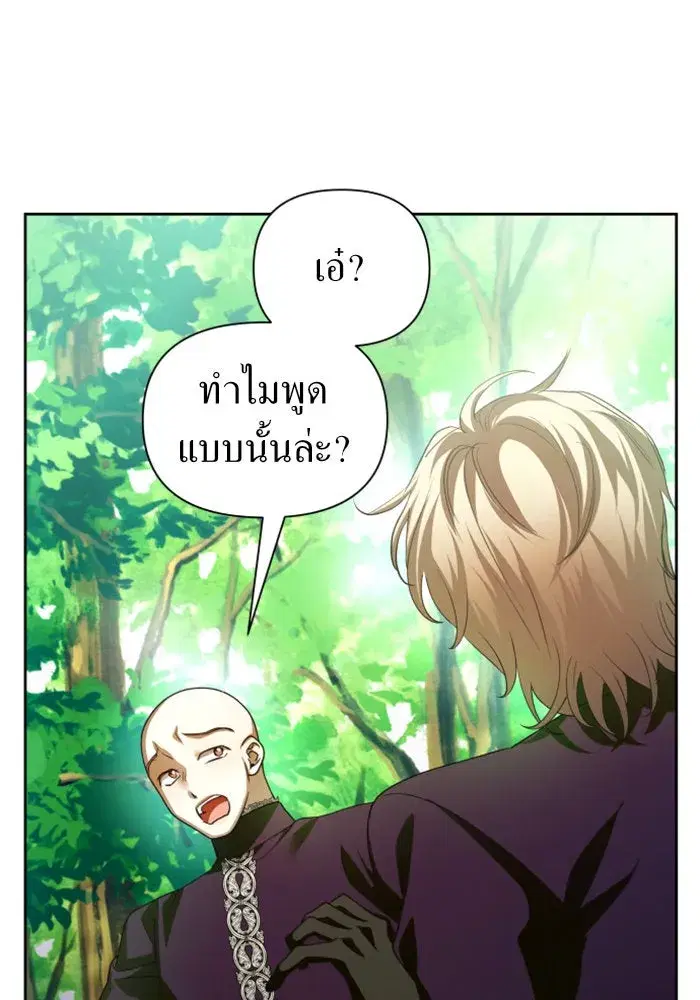หน้า 41 จาก 165
