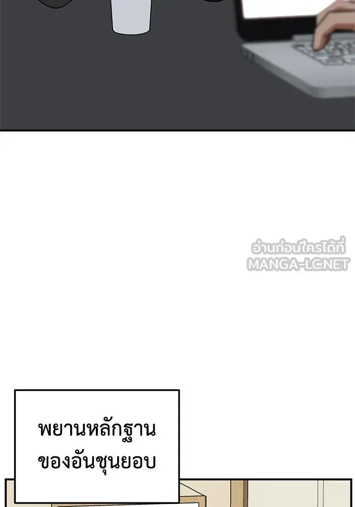 หน้า 141 จาก 162