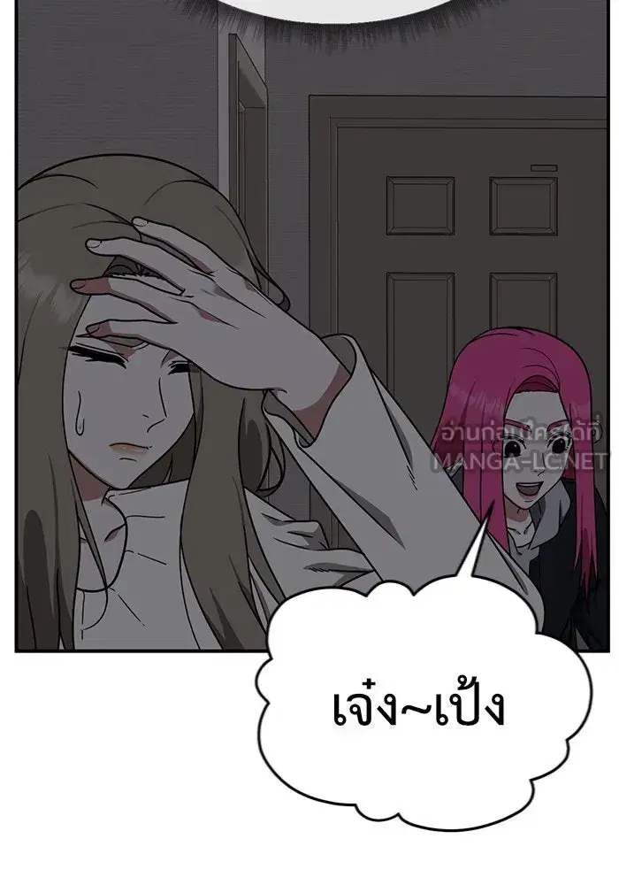 หน้า 21 จาก 180