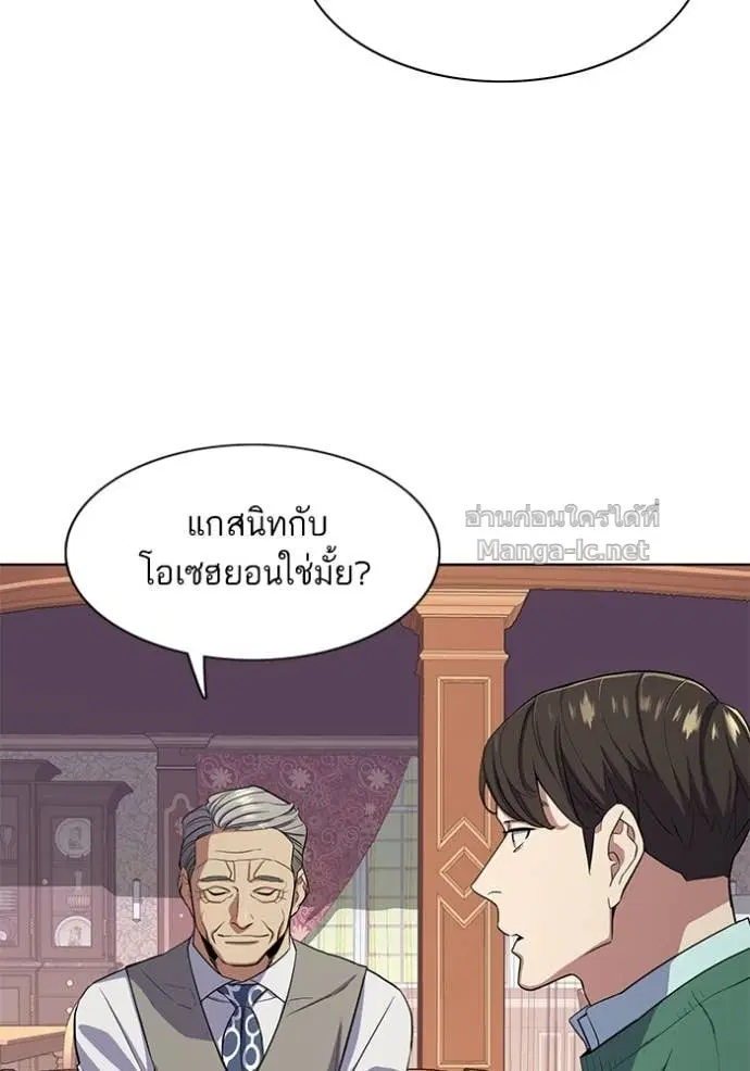 หน้า 80 จาก 134