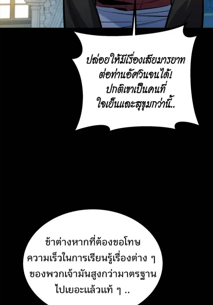 หน้า 40 จาก 164