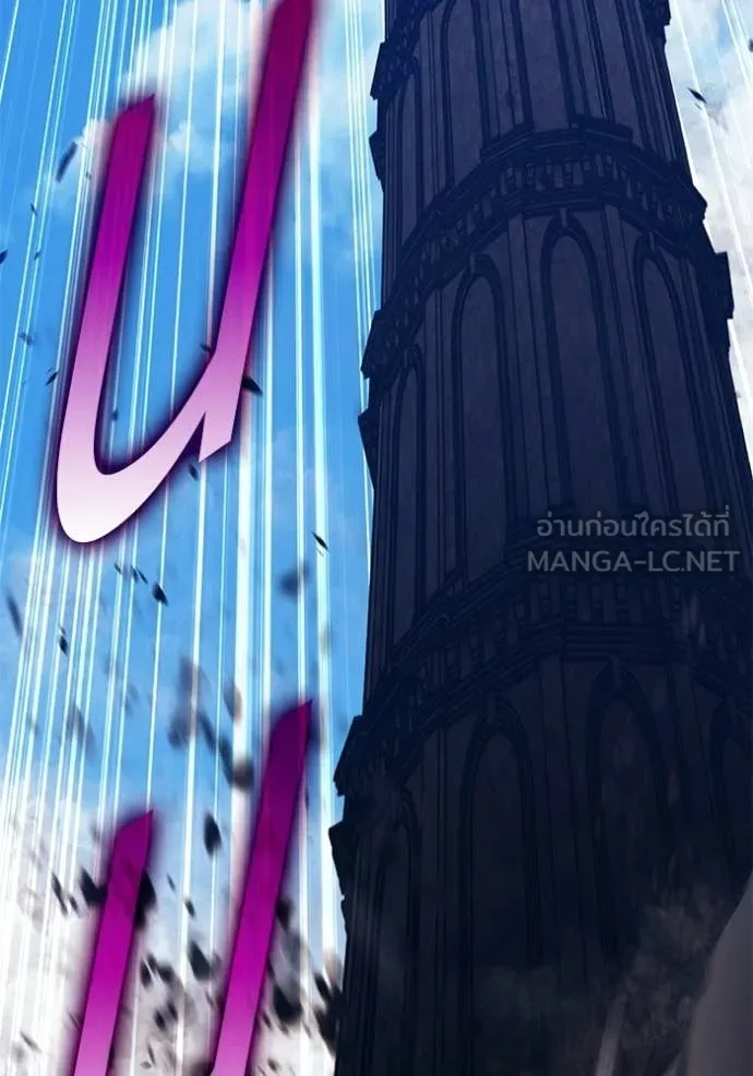 หน้า 423 จาก 454