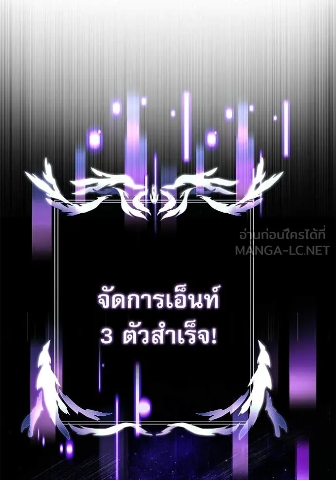 หน้า 95 จาก 179